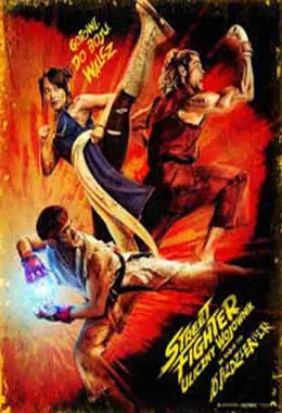 Street Fighter. Uliczny wojownik Napisy